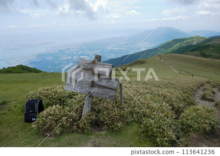 Mount Horai mountain trail 113641236