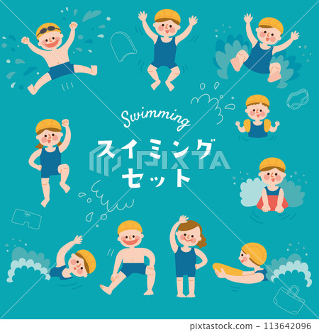 Swimming school children illustration set 113642096