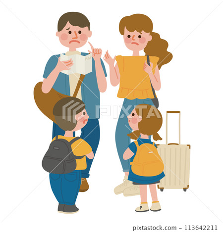 Family gets lost on summer trip 113642211