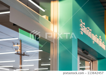 Supermarket or Hypermarket for shopping a food Supermarket or Hypermarket for shopping a food 113642457