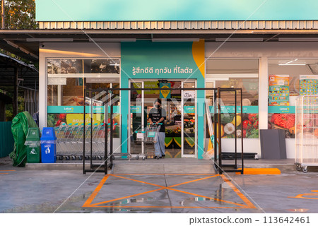 Supermarket or Hypermarket for shopping a food Supermarket or Hypermarket for shopping a food 113642461