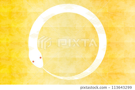 2025年蛇年新年賀卡素材，銜尾蛇咬著自己的尾巴圍成一個圓圈，金色的日式背景 113643299