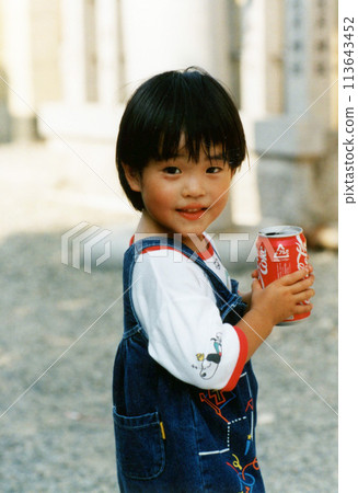 平成 i850 平成 i850 113643452