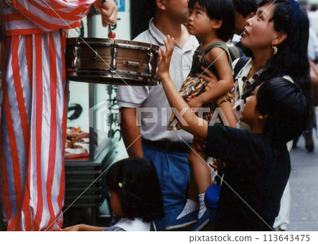 Heisei i830 Heisei i830 113643475