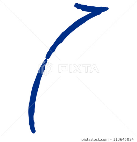 Curved arrow illustration (color) 113645054