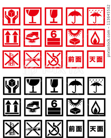 Care mark icon set 113645582