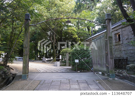 Shipyama Mountain Memorial Hall 113648707