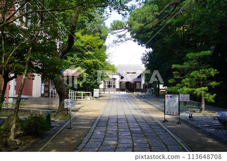 Shipyama Mountain Memorial Hall 113648708