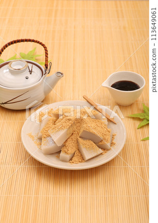 Kuzumochi Kuzumochi 113649061