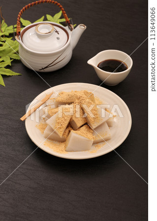 Kuzumochi Kuzumochi 113649066