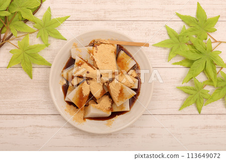 Kuzumochi Kuzumochi 113649072