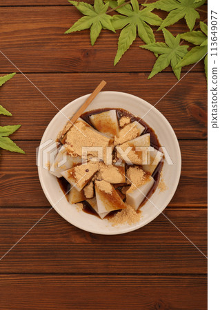 Kuzumochi 113649077