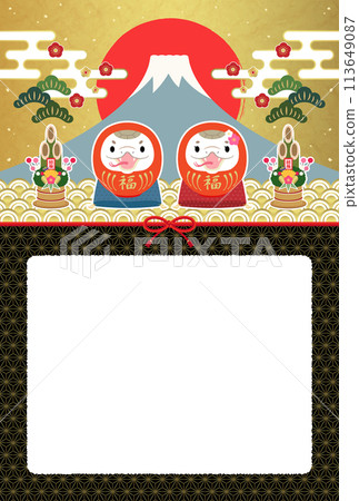 2025蛇年華麗日本新年賀卡紅蛇達摩與富士山[黑色] 113649087