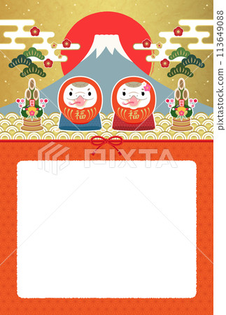 2025 Year of the Snake A gorgeous Japanese-style New Year's card with a red snake daruma and Mt. Fuji [Red] 113649088