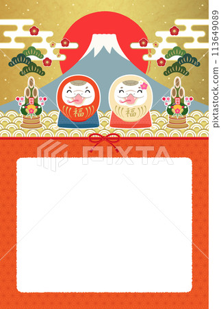 2025 Year of the Snake A gorgeous Japanese-style New Year's card featuring a smiling red and white snake daruma and Mt. Fuji [red] 113649089