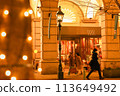 Illuminated downtown at night 113649492