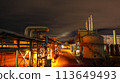 See the factory night view 113649493