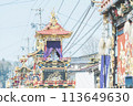 高山節日攤位 113649630