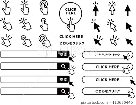 Simple arrow icon set 113650440