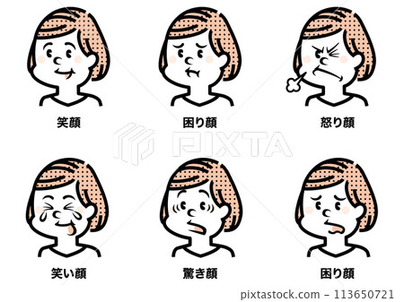 Illustrations of women with various facial expressions Illustrations of women with various facial expressions 113650721