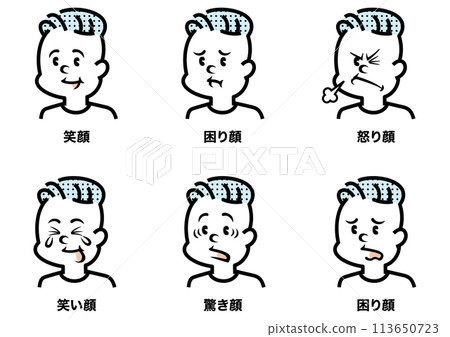Illustration of a man with various expressions Illustration of a man with various expressions 113650723