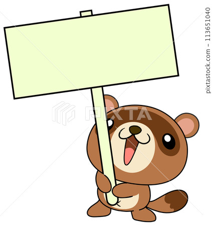Raccoon single sign 113651040