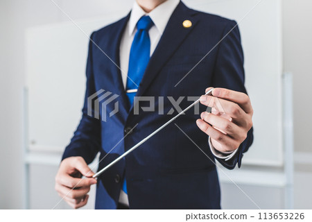 律師研討會 113653226