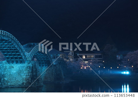 「錦帶橋與櫻花」山口縣岩國市夜晚的櫻花#日本旅遊錦帶橋 「錦帶橋與櫻花」山口縣岩國市夜晚的櫻花#日本旅遊錦帶橋 113653448