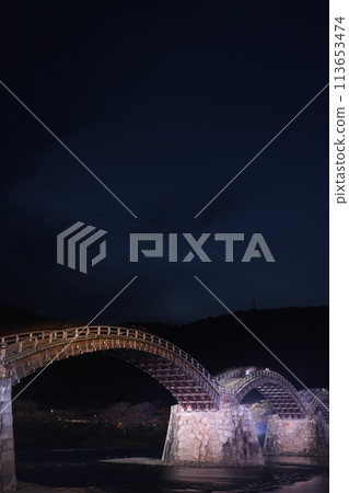 "Kintai Bridge and Sakura" Cherry blossoms lit up at night in Iwakuni, Yamaguchi Prefecture #Japan Tourism Kintai Bridge "Kintai Bridge and Sakura" Cherry blossoms lit up at night in Iwakuni, Yamaguchi Prefecture #Japan Tourism Kintai Bridge 113653474