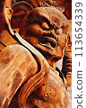 京都醍醐寺令人印象深刻的仁王雕像（阿加塔） 113654339