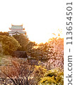 建設名古屋城 113654501