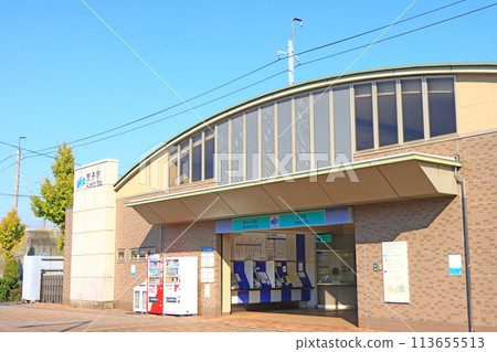 愛知縣名古屋市青波線荒子站風景 愛知縣名古屋市青波線荒子站風景 113655513