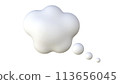 White cloudy speech bubble with thoughts inside 113656045