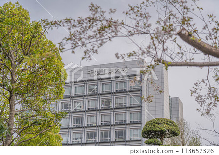 Chiba Institute of Technology Chiba Institute of Technology 113657326