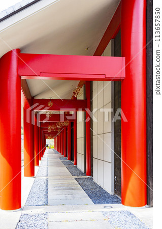 湧谷町小金山黃金遺跡 湧谷町小金山黃金遺跡 113657850