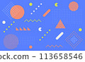 Group of retro design elements. Pattern from 113658546