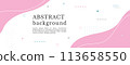Abstract wide format banner with text. Pattern 113658550