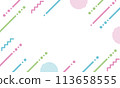 Colorful pattern from geometric shapes isolated on 113658555