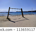 Seaside swingSea view parkChiba PrefectureKatsuura CityTakaiso Park 113659117