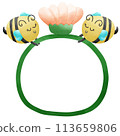 Happy bee and ring 113659806