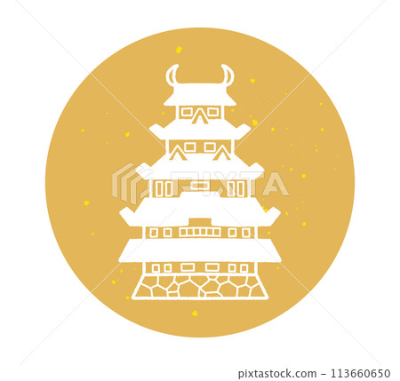 兵庫縣姬路城白鷺鷥城插圖 113660650