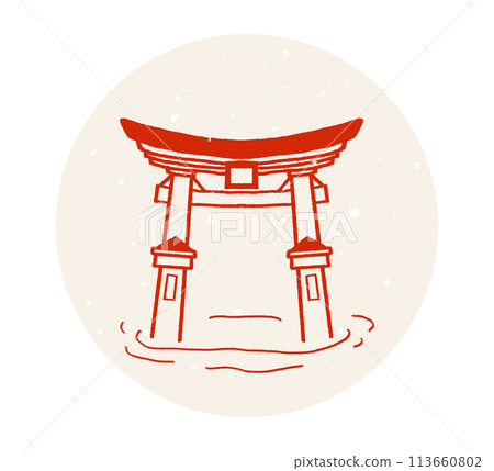 嚴島神社 Otorii 插圖 廣島縣 113660802