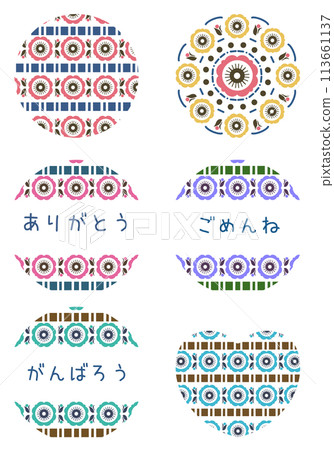 Flower design sheet 113661137