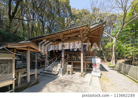 [No. 2 Fudasho] 極樂寺Daishido [四國88個地方] 113662289