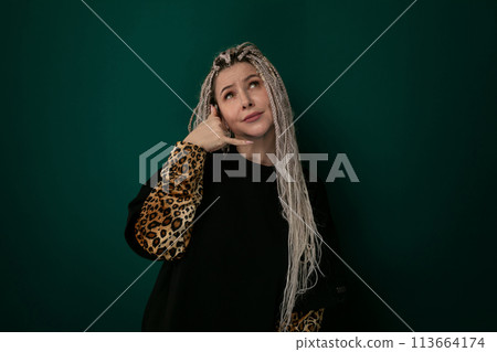 Woman With Long White Hair and Leopard Print Jacket 113664174