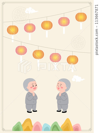 Vector illustration of Buddha's Birthday. Vector illustration of Buddha's Birthday. 113667871