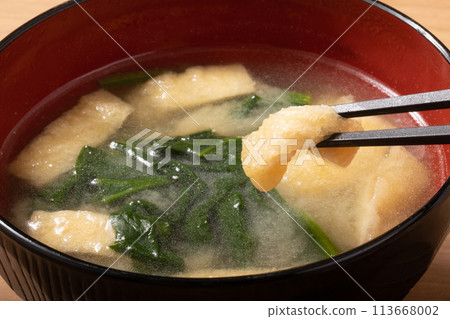 菠菜和炒味噌湯 菠菜和炒味噌湯 113668002
