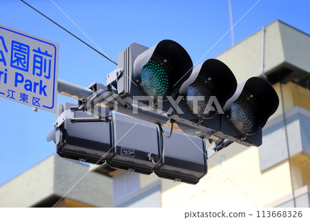 traffic lights  113668326