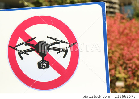 無人機飛行禁止標誌（韓國） 113668573