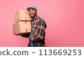 Effortless Move, Young Black Man Carrying Cardboard Boxes on Moving Day, Generative AI 113669253